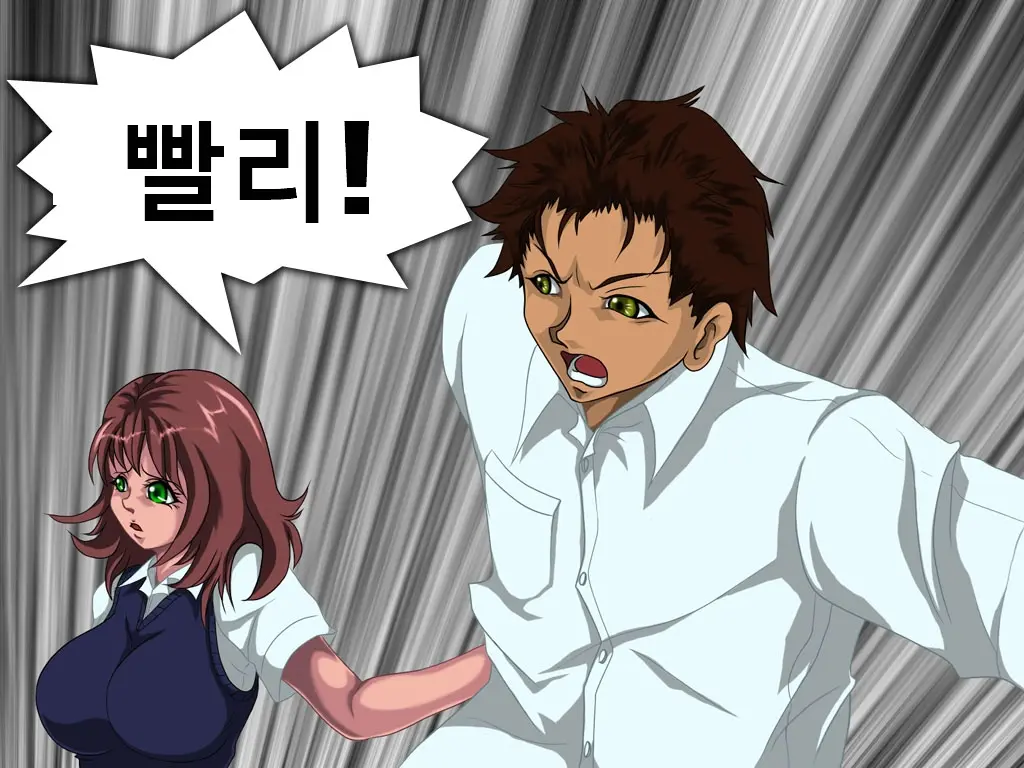 Shikai 01 | 사해 01